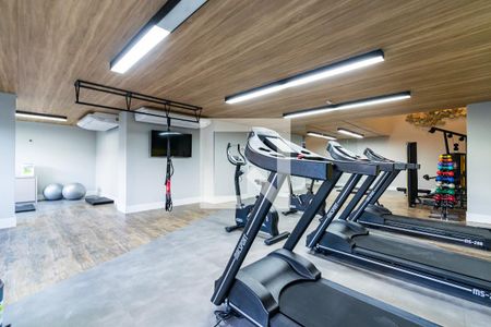 Apartamento à venda com 30m², 1 quarto e sem vagaAcademia