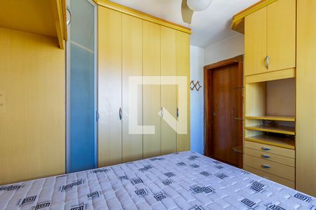 Apartamento à venda com 120m², 3 quartos e 1 vaga Apartamento à venda com 120m², 3 quartos e 1 vagaQuarto 2