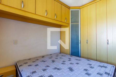 Apartamento à venda com 120m², 3 quartos e 1 vaga Apartamento à venda com 120m², 3 quartos e 1 vagaQuarto 2