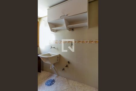 Apartamento à venda com 120m², 3 quartos e 1 vaga Apartamento à venda com 120m², 3 quartos e 1 vagaÁrea de Serviço