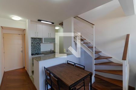 Apartamento à venda com 51m², 1 quarto e 1 vaga Apartamento à venda com 51m², 1 quarto e 1 vagaSalas