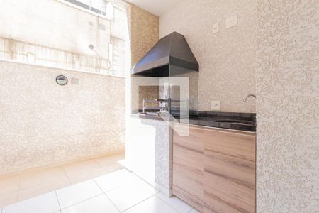 Apartamento à venda com 100m², 2 quartos e 1 vaga Apartamento à venda com 100m², 2 quartos e 1 vagaGarden