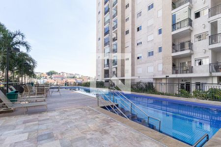 Apartamento à venda com 100m², 2 quartos e 1 vaga Apartamento à venda com 100m², 2 quartos e 1 vagaÁrea comum - Piscina