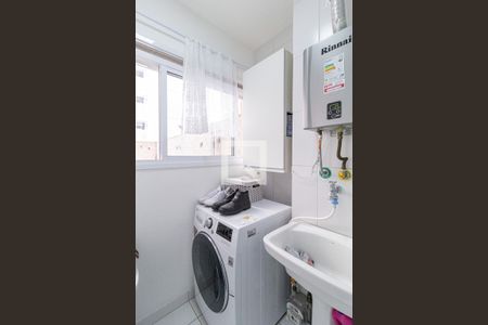 Apartamento à venda com 100m², 2 quartos e 1 vaga Apartamento à venda com 100m², 2 quartos e 1 vagaCozinha e área de serviço