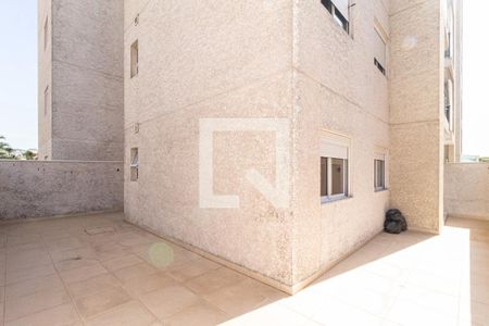 Apartamento à venda com 100m², 2 quartos e 1 vaga Apartamento à venda com 100m², 2 quartos e 1 vagaGarden