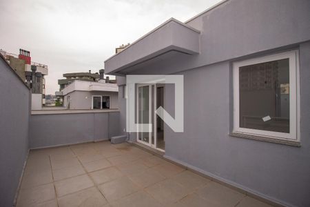 Apartamento à venda com 150m², 2 quartos e 2 vagas Apartamento à venda com 150m², 2 quartos e 2 vagasVaranda