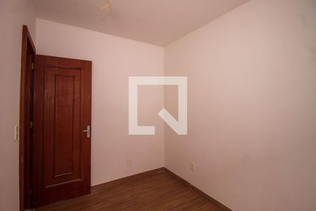 Apartamento à venda com 150m², 2 quartos e 2 vagas Apartamento à venda com 150m², 2 quartos e 2 vagasQuarto 2
