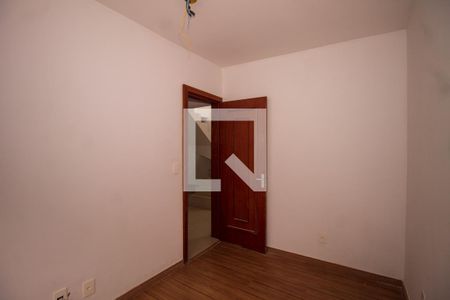 Apartamento à venda com 150m², 2 quartos e 2 vagas Apartamento à venda com 150m², 2 quartos e 2 vagasQuarto 2