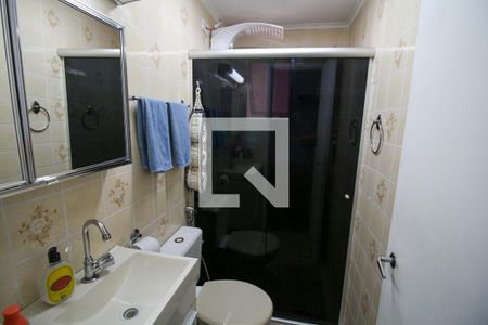 Apartamento à venda com 60m², 2 quartos e 1 vagaBanheiro 