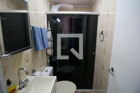 Apartamento à venda com 60m², 2 quartos e 1 vagaBanheiro 