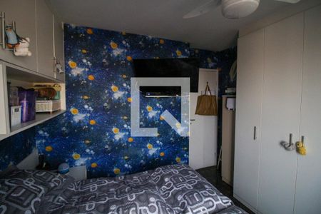 Apartamento à venda com 60m², 2 quartos e 1 vagaQuarto 2