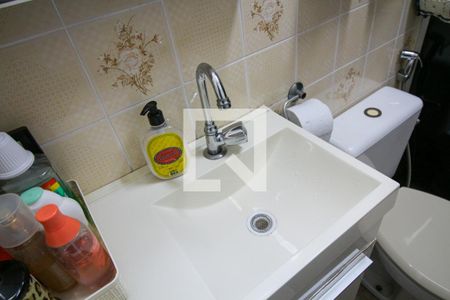 Apartamento à venda com 60m², 2 quartos e 1 vagaBanheiro 