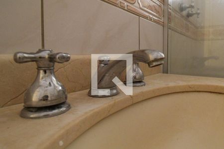 Apartamento à venda com 70m², 2 quartos e 1 vagaBanheiro Social