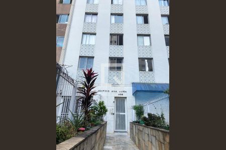 Studio para alugar com 45m², 1 quarto e sem vaga Studio para alugar com 45m², 1 quarto e sem vagaFachada do Prédio