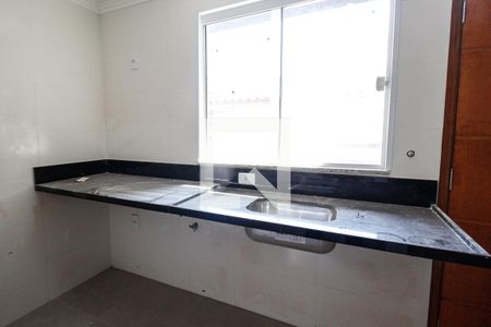 Apartamento à venda com 41m², 2 quartos e sem vaga Apartamento à venda com 41m², 2 quartos e sem vagaCozinha