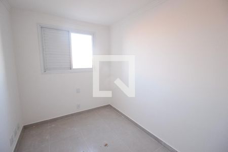 Apartamento à venda com 41m², 2 quartos e sem vaga Apartamento à venda com 41m², 2 quartos e sem vagaQuarto 2
