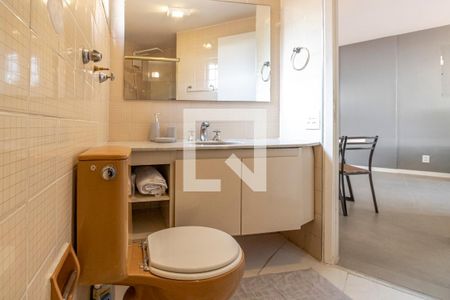 Apartamento à venda com 48m², 1 quarto e 1 vaga Apartamento à venda com 48m², 1 quarto e 1 vagaBanheiro
