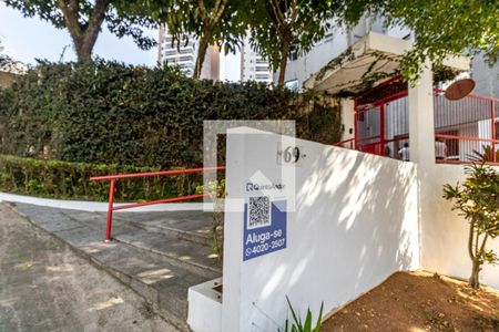 Apartamento à venda com 48m², 1 quarto e 1 vaga Apartamento à venda com 48m², 1 quarto e 1 vagaFachada e portaria
