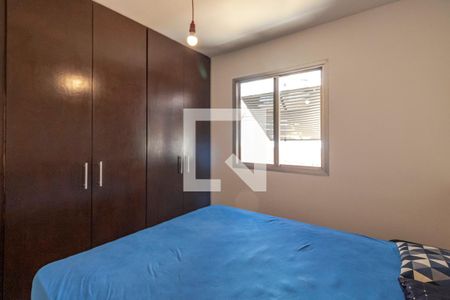 Apartamento à venda com 48m², 1 quarto e 1 vaga Apartamento à venda com 48m², 1 quarto e 1 vagaQuarto