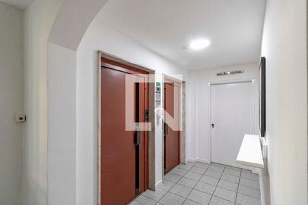Apartamento à venda com 48m², 1 quarto e 1 vaga Apartamento à venda com 48m², 1 quarto e 1 vagaHall de Entrada