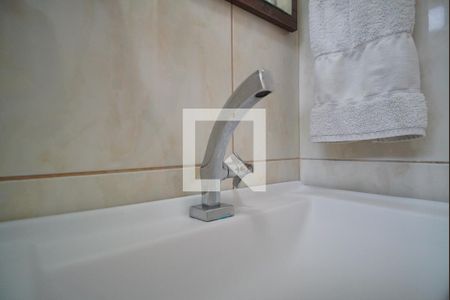 Apartamento à venda com 49m², 2 quartos e sem vagaBanheiro