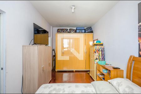 Quarto de apartamento à venda com 1 quarto, 60m² em Barro Preto, Belo Horizonte