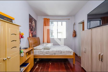 Quarto de apartamento à venda com 1 quarto, 60m² em Barro Preto, Belo Horizonte