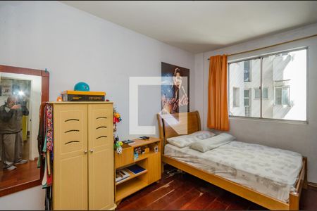 Quarto de apartamento à venda com 1 quarto, 60m² em Barro Preto, Belo Horizonte
