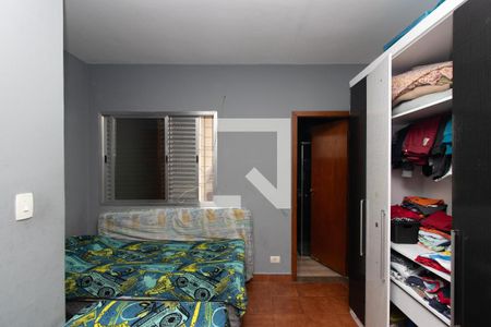 Casa à venda com 142m², 3 quartos e 1 vagaQuarto Suíte 1 - Casa 1