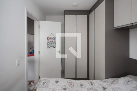 Apartamento à venda com 30m², 1 quarto e sem vagaSuite