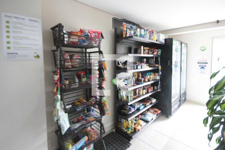 Apartamento à venda com 30m², 1 quarto e sem vagaÁrea comum