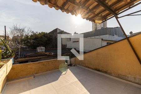 Casa à venda com 120m², 2 quartos e 1 vaga Casa à venda com 120m², 2 quartos e 1 vagaTerraço