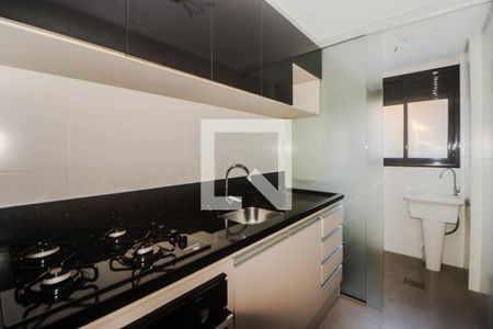 Apartamento à venda com 125m², 2 quartos e 1 vaga Apartamento à venda com 125m², 2 quartos e 1 vagaCozinha e Área de Serviço