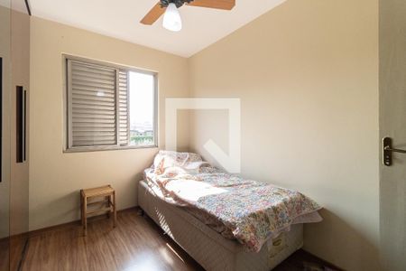 Apartamento à venda com 72m², 3 quartos e 1 vagaQuarto 1