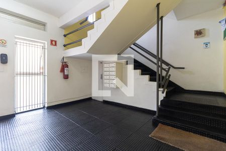 Apartamento à venda com 72m², 3 quartos e 1 vagaHall de Entrada