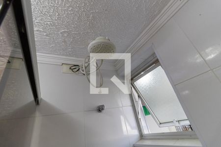 Apartamento à venda com 72m², 3 quartos e 1 vagaBanheiro 1