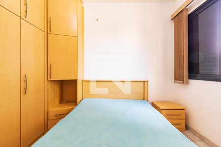 Apartamento à venda com 40m², 1 quarto e 1 vaga Apartamento à venda com 40m², 1 quarto e 1 vagaQuarto