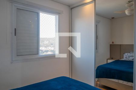 Apartamento à venda com 74m², 3 quartos e 2 vagas Apartamento à venda com 74m², 3 quartos e 2 vagasSuíte