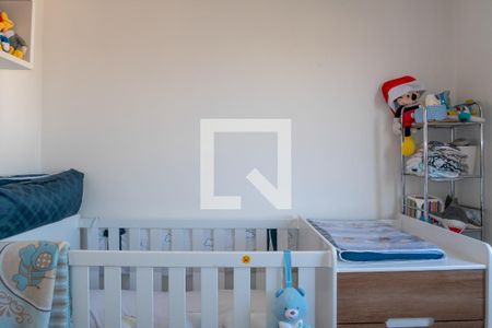 Apartamento à venda com 74m², 3 quartos e 2 vagas Apartamento à venda com 74m², 3 quartos e 2 vagasQuarto 1