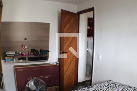 Apartamento à venda com 48m², 2 quartos e 1 vagaQuarto 2