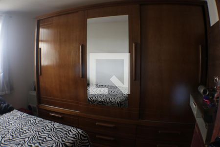 Apartamento à venda com 48m², 2 quartos e 1 vagaQuarto 2