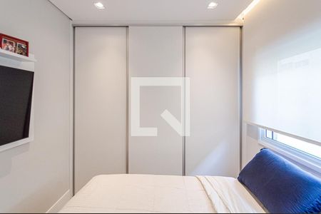 Quarto de apartamento para alugar com 1 quarto, 55m² em Jardim Paulista, São Paulo