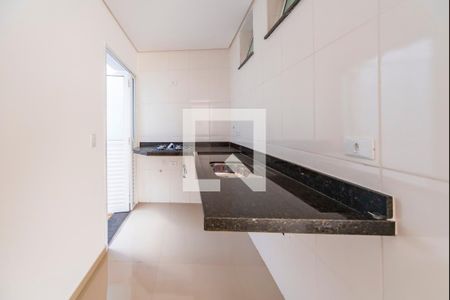 Apartamento à venda com 94m², 2 quartos e 1 vaga Apartamento à venda com 94m², 2 quartos e 1 vagaCozinha