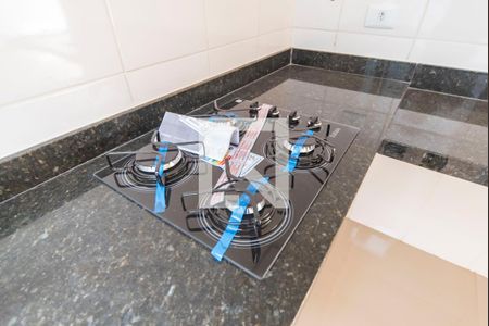 Apartamento à venda com 94m², 2 quartos e 1 vaga Apartamento à venda com 94m², 2 quartos e 1 vagaCooktop