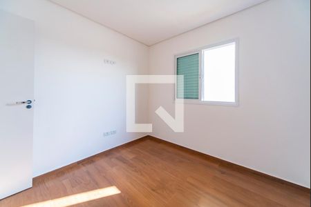 Apartamento à venda com 94m², 2 quartos e 1 vaga Apartamento à venda com 94m², 2 quartos e 1 vagaQuarto 1