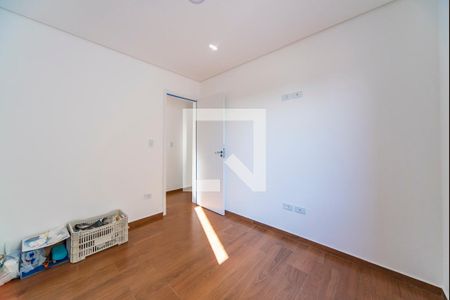 Apartamento à venda com 94m², 2 quartos e 1 vaga Apartamento à venda com 94m², 2 quartos e 1 vagaQuarto 1