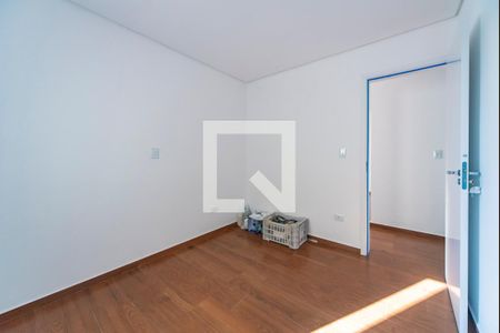 Apartamento à venda com 94m², 2 quartos e 1 vaga Apartamento à venda com 94m², 2 quartos e 1 vagaQuarto 1