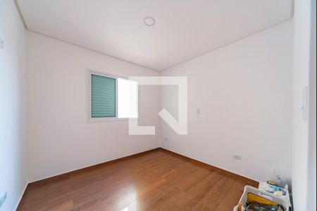 Apartamento à venda com 94m², 2 quartos e 1 vaga Apartamento à venda com 94m², 2 quartos e 1 vagaQuarto 1