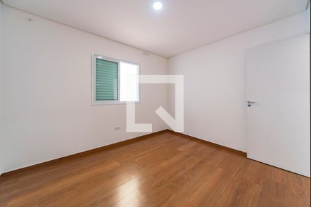 Apartamento à venda com 94m², 2 quartos e 1 vaga Apartamento à venda com 94m², 2 quartos e 1 vagaQuarto 2