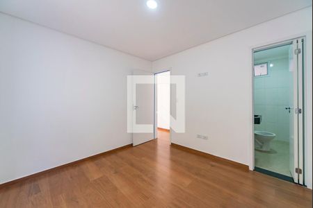 Apartamento à venda com 94m², 2 quartos e 1 vaga Apartamento à venda com 94m², 2 quartos e 1 vagaQuarto 2